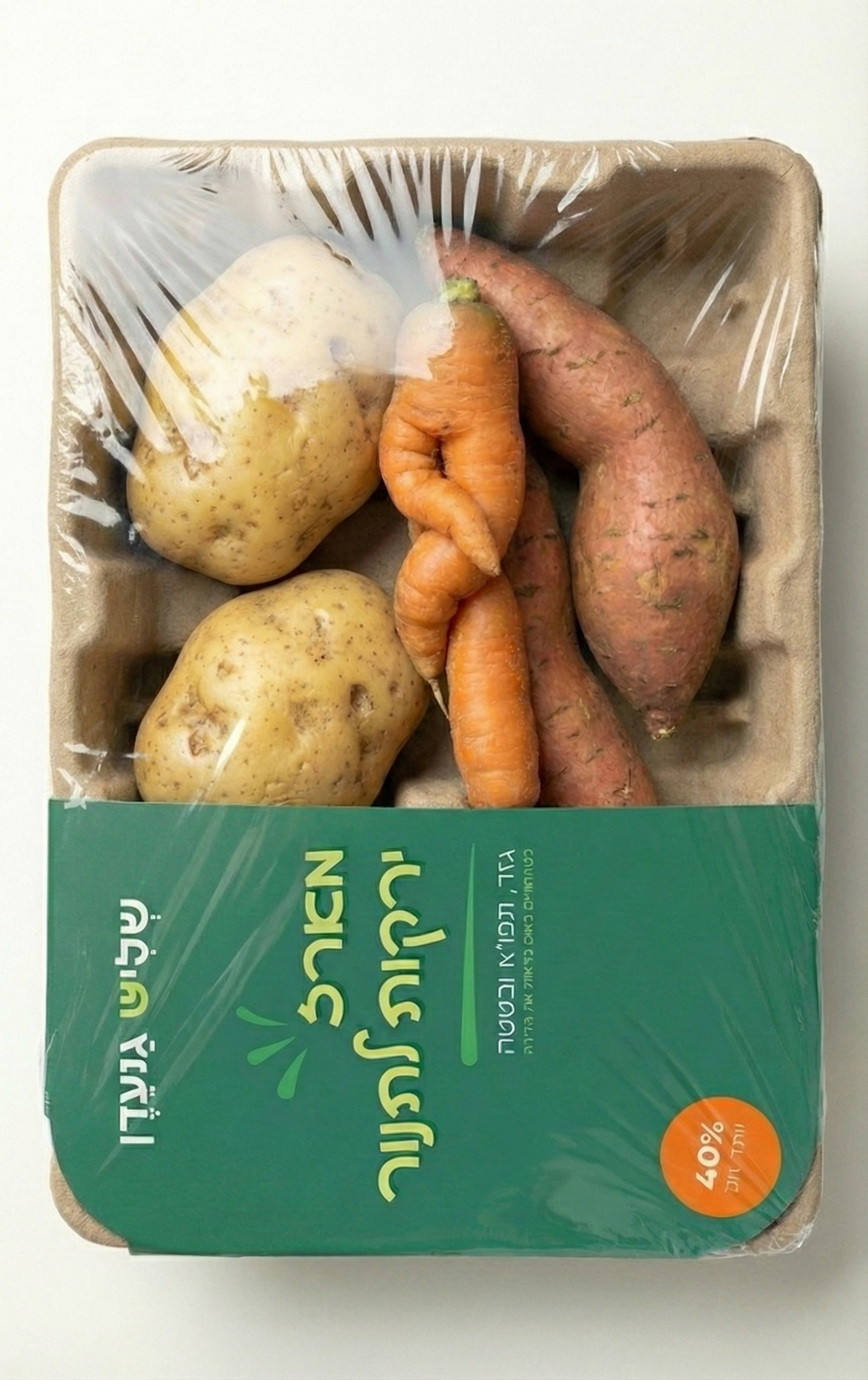 מארז ירקות לתנור